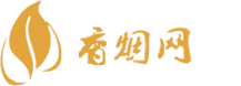 云霄香烟哪里买正品好点